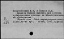 00234340.jpg