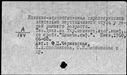 00241954.jpg