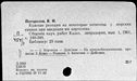 00278883.jpg