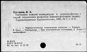 00279445.jpg