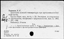 00279468.jpg