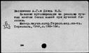 00286761.jpg