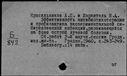00286890.jpg