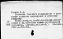 00287540.jpg
