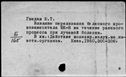 00287547.jpg