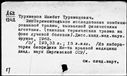 00287850.jpg