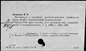 00290720.jpg