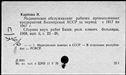 00295750.jpg