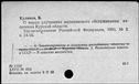 00295757.jpg