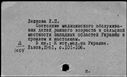 00295935.jpg