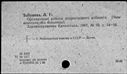 00296102.jpg