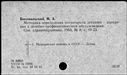 00296110.jpg