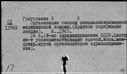 00296263.jpg