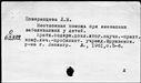 00296280.jpg