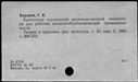00302442.jpg
