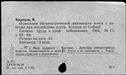 00245290.jpg