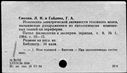 00245417.jpg