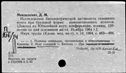 00245606.jpg