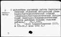 00319412.jpg