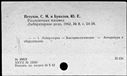 00319426.jpg