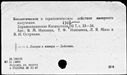 00319870.jpg