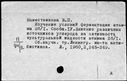 00321497.jpg
