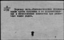 00326952.jpg