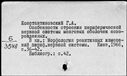 00327080.jpg