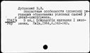 00331540.jpg