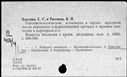 00331842.jpg