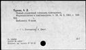 00331888.jpg