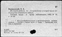 00331926.jpg