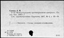 00332904.jpg