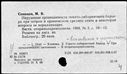00251928.jpg
