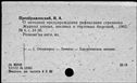 00254154.jpg