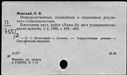 00254190.jpg
