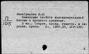 00334414.jpg