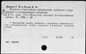 00334445.jpg