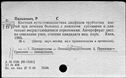00257045.jpg
