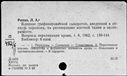 00257110.jpg