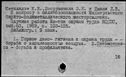 00344048.jpg
