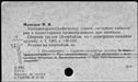 00346404.jpg