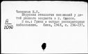00350180.jpg