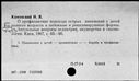 00351890.jpg