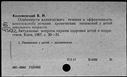 00351913.jpg