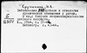 00351927.jpg