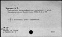 00351935.jpg