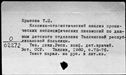 00351936.jpg