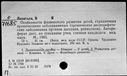 00351950.jpg