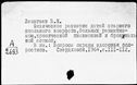 00351951.jpg